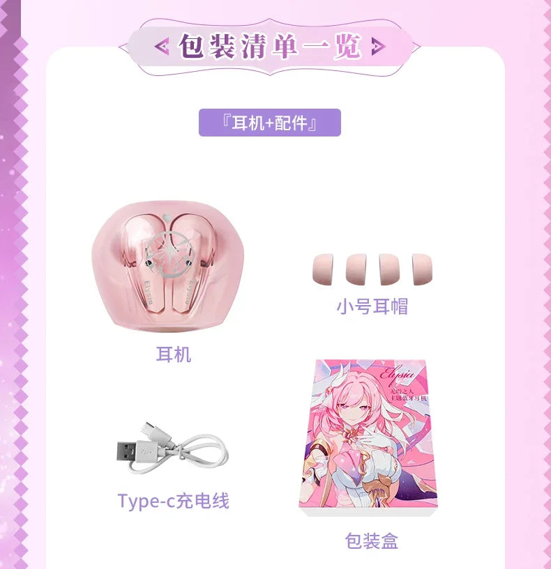 Anime Game Elysia Cosplay Wireless Earbuds Honkai Impact 3 Cos Noise Reduction Bluetooth Earphones 5.3 HD For Android Gifts - My Store