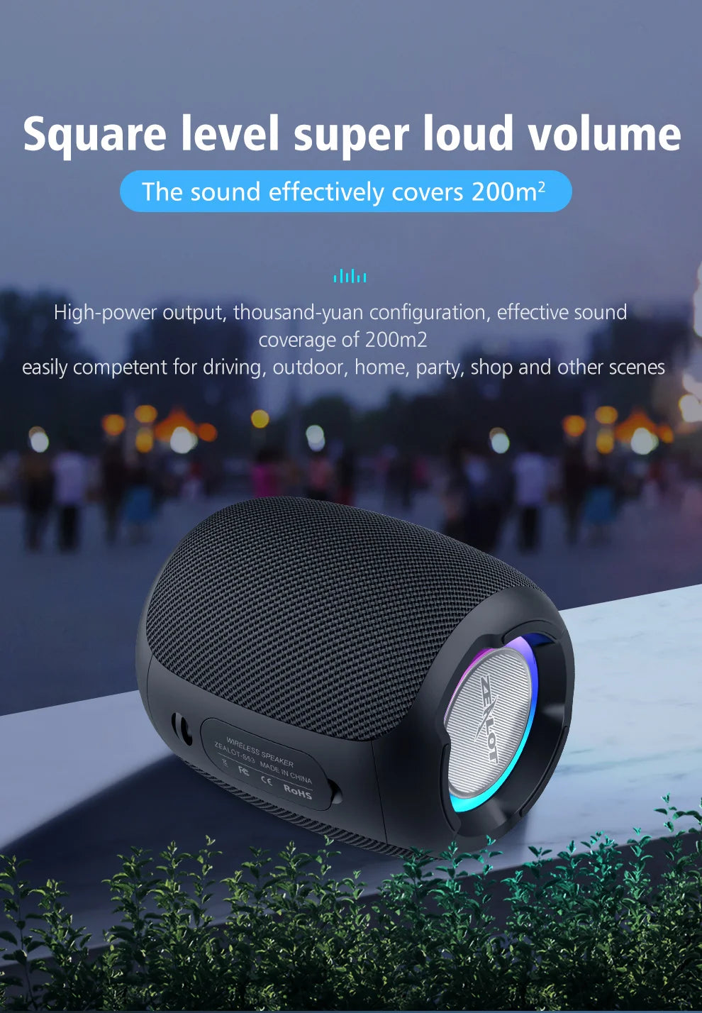 ZEALOT S53 Portable Bluetooth Speaker 10 hours 10w super loud sound bluetooth speaker IPX6 waterproof for phone TF card USB - My Store